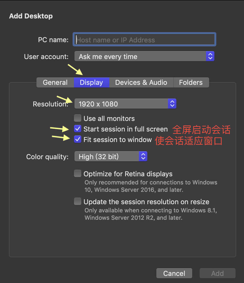 Microsoft Remote Desktop插图1 Microsoft Remote Desktop插图1